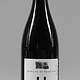 Domaine de Romarand "Mu" Beaujolais Lantignie 2022 750ml