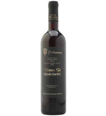 Stilianou "Theon GI" Red Wine Crete 2021 750ml