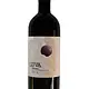 Perluva Toscana Rosso 2022 750ml