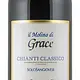 Il Molino di Grace Chianti Classico "Solosangiovese"2020 750ml