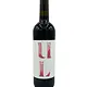 Partida Creus "UL" Ule de Libre Catalunya 2019 750ml
