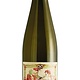 Bassermann-Jordan Riesling Trocken Pfalz 2023 750ml