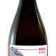 Song Cai "May" Amaro Bitter Vietnam 750ml