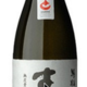 Kita no Nishiki "Maruta" Tokubetsu Junmai Sake 720ml