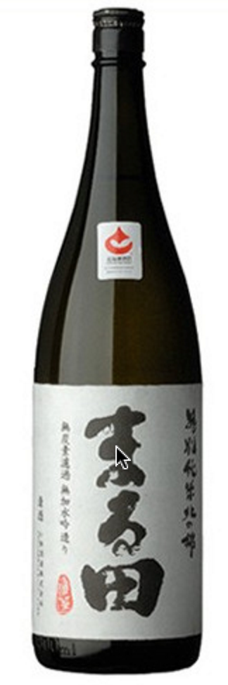 Kita no Nishiki "Maruta" Tokubetsu Junmai Sake 720ml