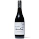Non-Alcoholic Wine Lautus "Savvy Red" De-Alcoholised Wine South Africa 750ml