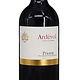 Ardevol "Coma d'en Romeu" Priorat 2018 750ml