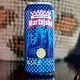 Marz "Marzujsko" Croatian-Style Lager 4-pack 16oz cans