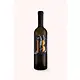 Michal Bazalik "3 Supy" Dry Orange Wine 2020 750ml