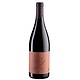 Domaine de Coursac Pinot Noir Cevennes 2023 750ml