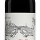 Chateau St. Georges St. Georges St. Emilion 2018 750ml