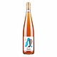 Les Vins Pirouettes "Eros de Raphael" Vin d'Alsace 2023 750ml