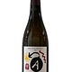 Nassino Coletti "Mi, Ti et Mes Amis" Vino Bianco Frizzante Pet Nat 750ml