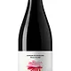 Domaine de Gaubourg "Rosa" Val de Loire Rouge 2023 750ml