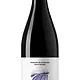 Domaine de Gaubourg "Mon Garenne" Val de Loire  Rouge 2023 750ml