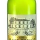 Chateau Haut-Grelot "Premiere Cuvee" Blaye-Cote de Bordeaux 2023 750ml