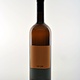 Lendwines "Homokos No. 28" Slovenia 2021 750ml