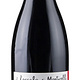 Il Roccolo di Monticelli "Monticelli Rosso" Vino Rosso 2022 750ml