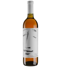 Do-Re-Mi Kisi Amber Kveri Wine Georgia 2022 750ml