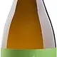 Yllera "Vendages Noctunes" Verdejo Rueda 2023 750ml