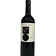 Santei "Russo" Red Wine Slovenia 2019 750ml