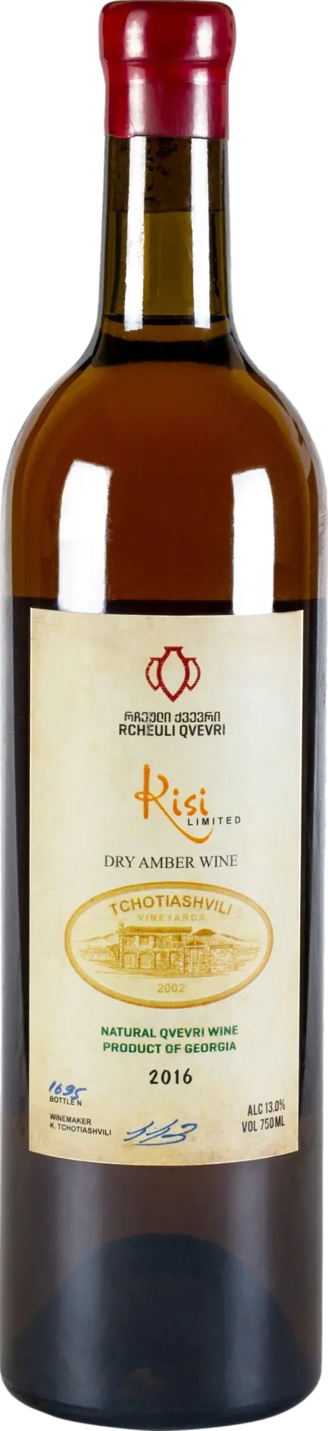 Tchotiashvili Kisi Dry Amber Wine Georgia 2019 750ml