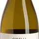 Cirelli Trebbiano d'Abruzzo 2024 750ml