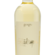 Gorgo "San Michelin" Custoza Dry White Wine 2023 750ml