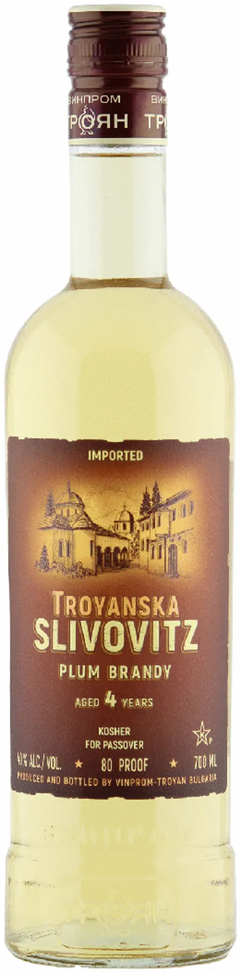 Troyanska Slivovitz 4 Year Bulgarian Brandy 700ml