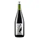 La Boutanche (Olivier Mindt) Gamay Red French Wine 2024 1L