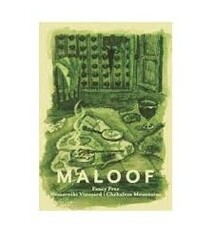 Maloof "Fancy Free" Nemarniki Vineyard Chehalem Mountains 2023 750ml