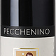 Pecchenino "Botti" Nebbiolo Langhe 20323 750ml