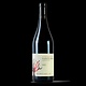 Marchelle "Old Vine Family Cuvee" Proprietary Red Lodi 2022 750ml
