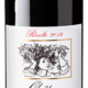 Chateau La Croix Toulifault Pommerol 2020 750ml