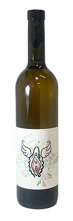 Mas Guallar "Chorifly Magico" Vin de France 2022 750ml
