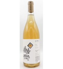 Emme "tell your sister i say hi" Ricetti Vineyard Redwood Valley 2024 750ml