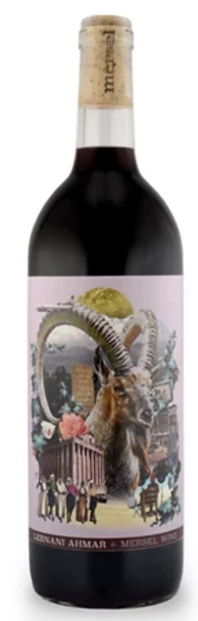 Mersel "Lebani" Ahmar Cinsault Bekka Valley Lebanon 2023 1L
