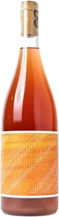 Limited Addition 'Orange Crush" Willamette Valley 2024 750ml