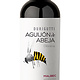 Duriguti "Aguijon de Abeja Obrera" Malbec Rio Negro Patagonia 2023 750ml