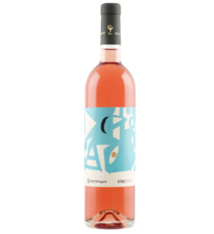 Terre Stregate "Attimo" Rosato Benevantano 2024 750ml