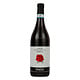 Guiseppe Nada Langhe Nebbiolo 2020 750ml