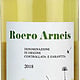 Ca Gialla Roero Arneis 2023 750ml