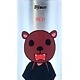 Djuce "Chilled Red Wine" Red Wine Italy 187ml