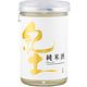 Heiwa Shuzou "Kid" Junmai Sake Cup 180ml