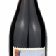 Heya "Kanz" Red Wine Lebanon 2024 750ml