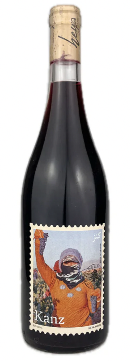 Heya "Kanz" Red Wine Lebanon 2024 750ml