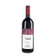 Caggiano "Tauri" Irpinia Aglianico 2024 750ml