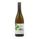 99 West Pinot Gris Willamette Valley 2023 750ml