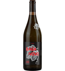 Caves Sao Joao "Baga Novo" Red Wine Bairrada 2022 1L
