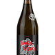 Caves Sao Joao "Baga Novo" Red Wine Bairrada 2022 1L